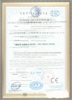离石游览路线规划示例